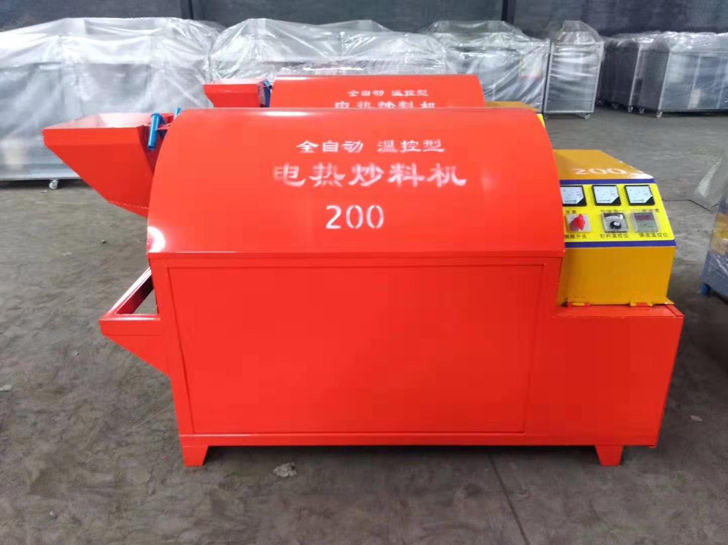  電加熱滾筒電炒鍋，電炒鍋，電加熱烘干機，電炒貨機 